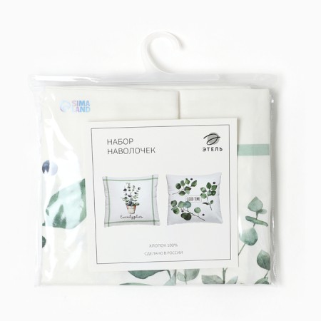 A set of decorative pillowcases "Ethel" Eucalyptus, 48 ​​x 48 cm-2pcs, 100% cotton-5