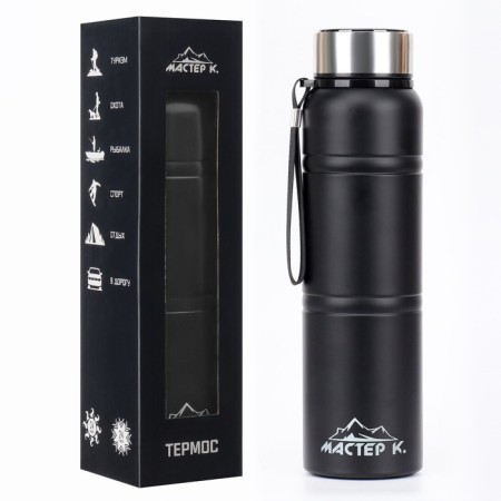 Thermos, 1 l, Warm, retains heat 24 hours, with a strainer, with a temperature sensor, black-3