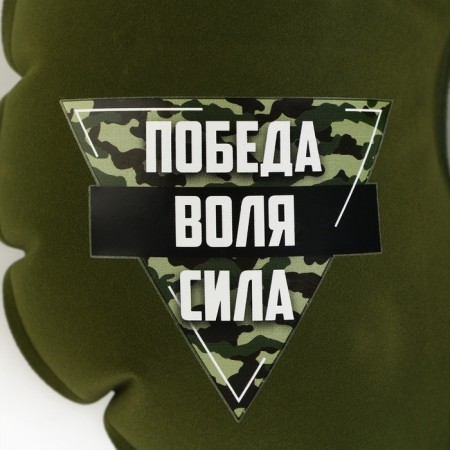 Pillow inflatable "victory", green color-2