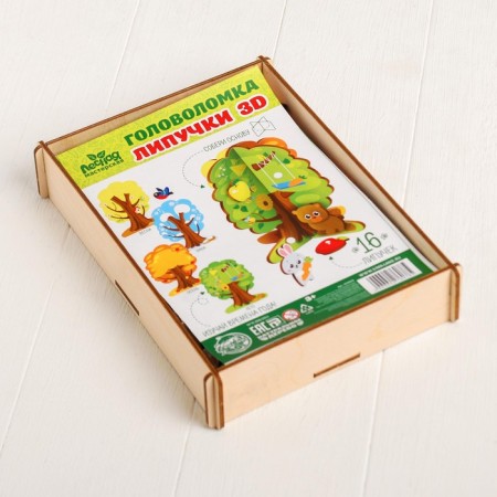 Puzzle "Velcro. Seasons"-7