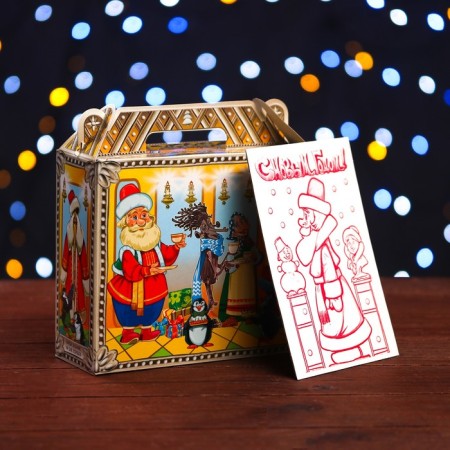 Gift box "Sculptural workshop of Santa Claus" 17.3 x 6.5 x 15 cm