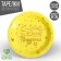 Paper plates “Happy Birthday”, stars, set of 6 pcs.