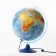 Physico-Political “Classic Euro” Globus, diameter 320 mm, with backlight