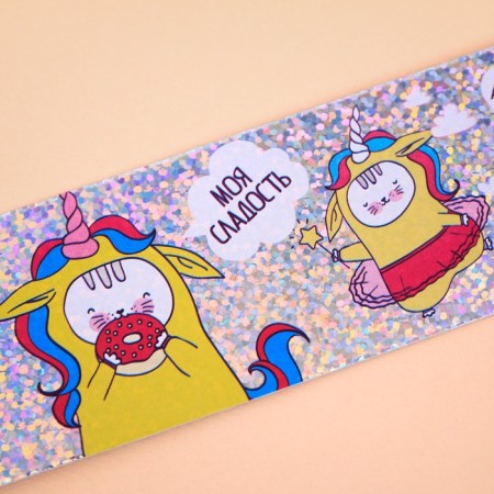 Cardboard bookmark "Unit", holography-1