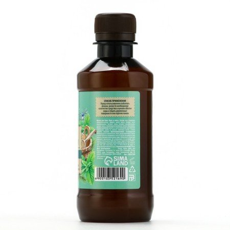 Infusion for the bath "needles and mint", 250 ml, aroma of needles and mint, bath spirit-4