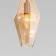 Suspension lamp Prism, 60W, E14, 13x13 cm