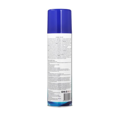 Pollar Panel flavored ABRO MASTERS, 220 ml, classic aroma DP-633-CL-2