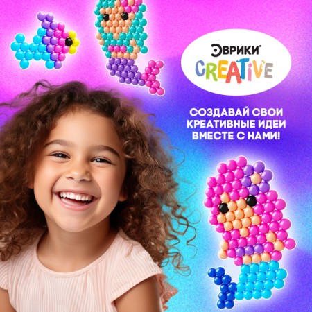 Aquamosaic with decorations "Mermaid", 287 balls-4