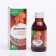Rosehip syrup for children from 3 years old, with colds and influenza, lingonberry berries, 100 ml