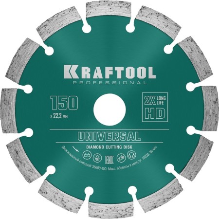 Diamond disk Kraftool 36680-150, 10 x 2.4 mm, d = 22.2 mm, 150 mm