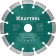 Diamond disk Kraftool 36680-150, 10 x 2.4 mm, d = 22.2 mm, 150 mm