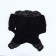 Kombinson "Shine", size XL (DS 39 cm, OG 53, Osh 35 cm, weight 14 kg), black