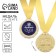 Men's medal "Best Son"