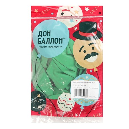 Latex ball 18 ", green, pastel, set 25 pcs.-1