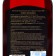 Rosehip syrup, 100 ml