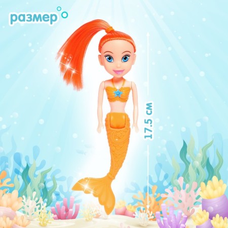 Fairytale doll "Mermaid", mix-1