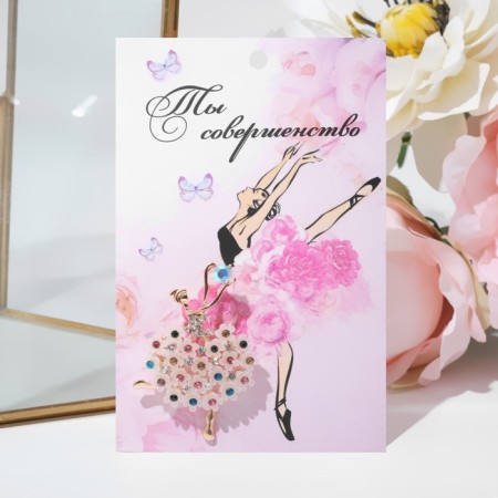 Brooch "Ballerina" Femininity, colored in gold-2