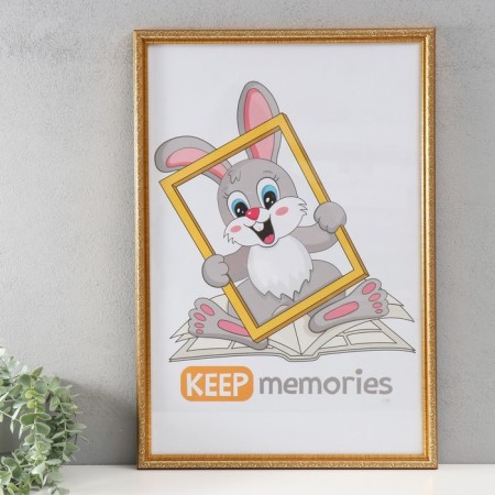 Photo frame Plastic "Vintage" 40x60 cm, gold