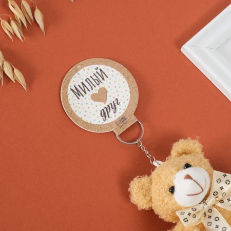 Tekstil Bloher "Bear with beige bow" 9x6x9.5 cm-3