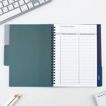 Planing with “landscape” separators, soft cover, A5 format, 50 sheets-6