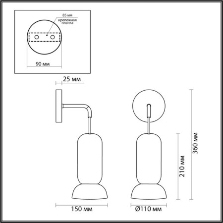 Bra KERAMA GU10 LED 4W-1
