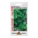 Parsley seeds "Italian hero", 4.0 g