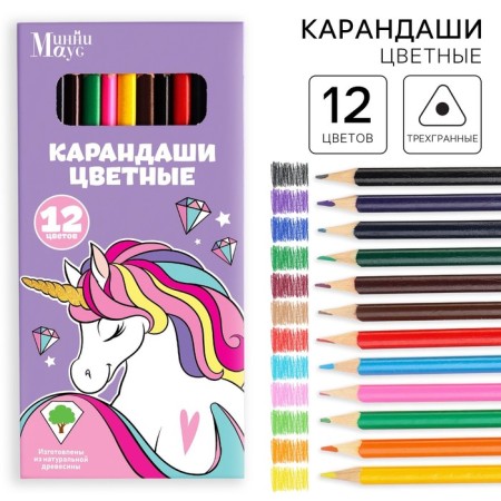 Pencils of colored 12 colors, "unicorn", Minnie Mouse