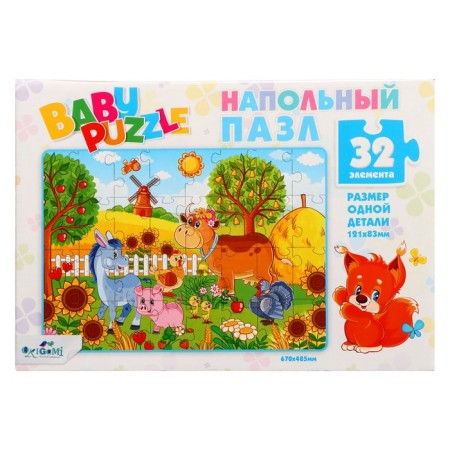 Floor puzzle "on the farm", 32 elements-1