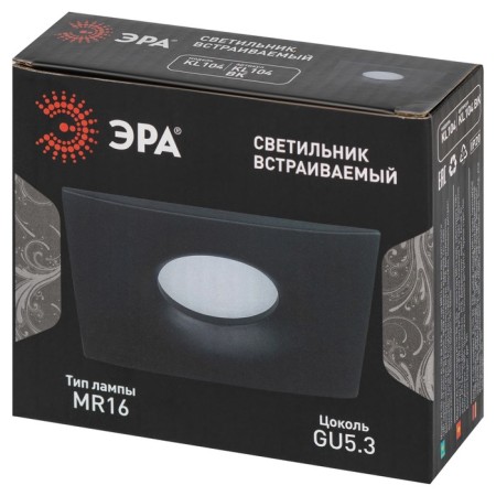 Lamp Built -in era KL104, IP20, 12W, 98x98x25 mm, black color black-6