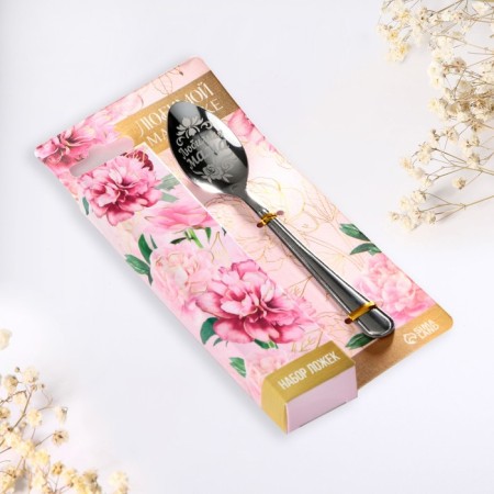 Gift set of teaspoons "beloved mommy", 4 pcs-3