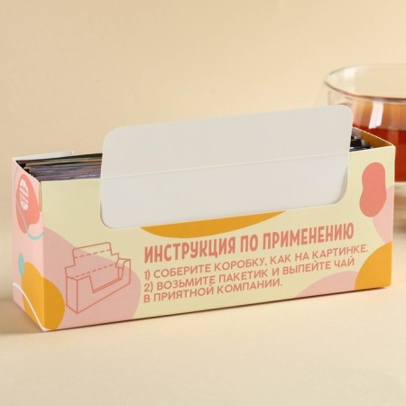 Чай в пакетиках шоубокс «Угощайтесь», 54 г (30 шт. х 1,8 г).-4