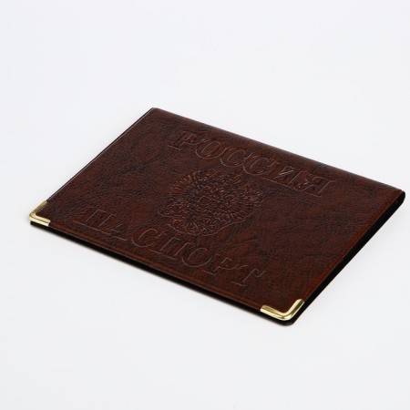 Cover for passport, with corners, brown color-2