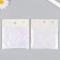 Decor for creativity Plastic "Crystals Transparent" set 20 grams d = 0.12 cm