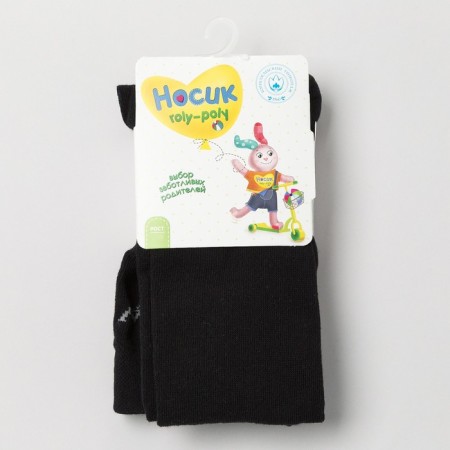 Leggings for children, black color, height 122-128-5