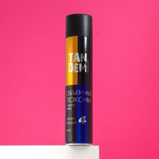Tandem varnish 