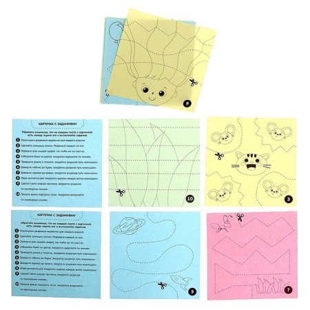 Developing set “Smart scissors, learn to cut”, according to the Montessori methodology-6