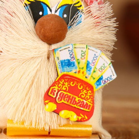 Ravigan "Domovynok", with a wallet, 9 cm, mix-4
