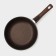 A set of kitchen utensils No. 8 “Marble”, cover, anti -stick coating, color coffee marble