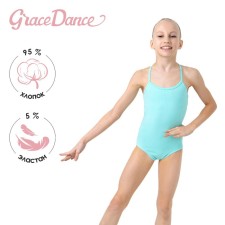A swimsuit for gymnastics and dancing Grace Dance, p. 30, menthol color