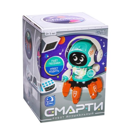 Musical robot "Smarti", Russian voiceing, lighting effects, green color-3