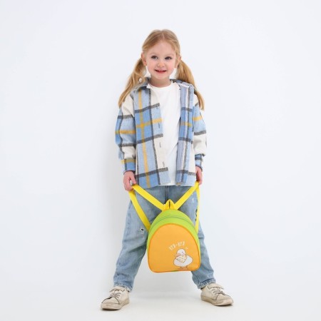 Baby backpack for the girl "Duck", 23x20.5 cm, lightning department, green color-6