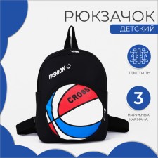 Baby backpack on lightning, 3 outer pockets, black color