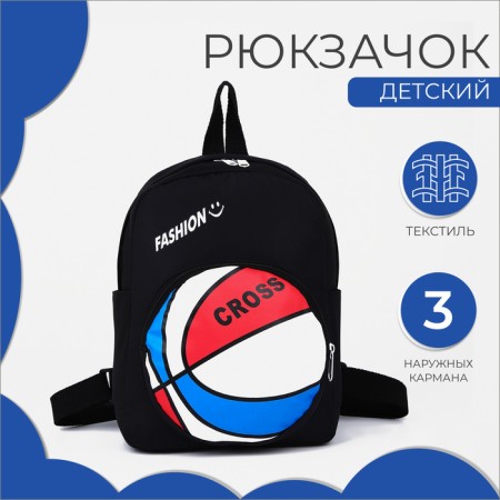 Baby backpack on lightning, 3 outer pockets, black color