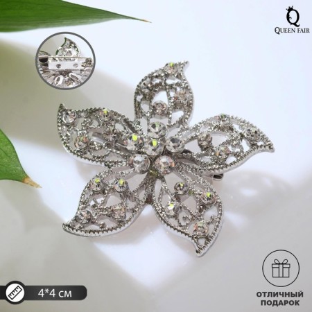 Brooch "Flower" wish, white color in silver