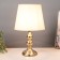 Table lamp "Adele" 1x40W E27 220V gold 21x21x37 cm Risalux