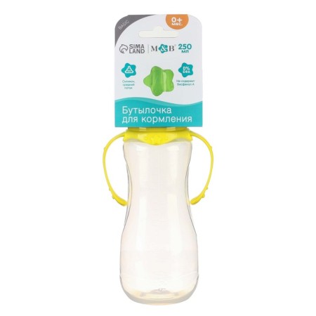 A bottle for feeding, a classic throat, with handles, 250 ml., 3 months, color yellow mix-5