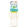 A bottle for feeding, a classic throat, with handles, 250 ml., 3 months, color yellow mix