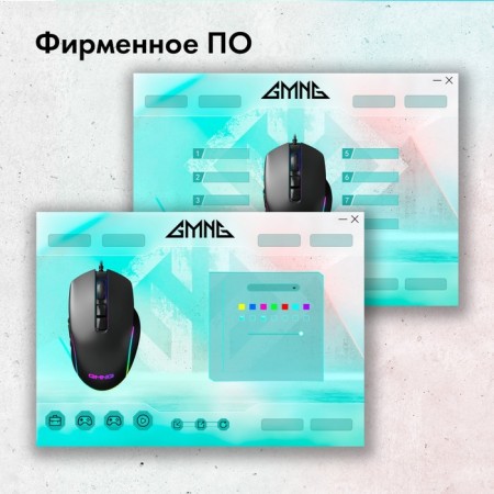 GMNG XM003 Black Optical mouse (32000dpi) USB for a laptop (10but)-7