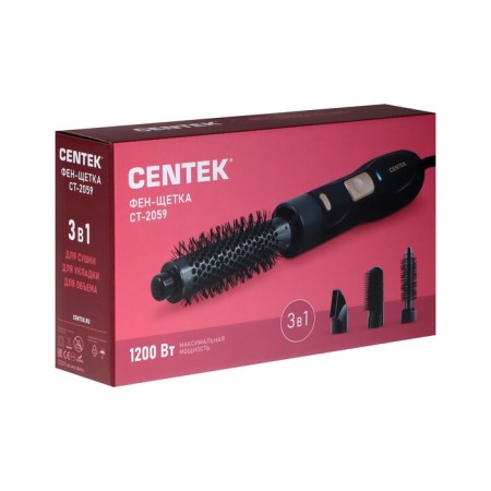 Centek CT-2059, 1200 W, 2 speeds, 2 temperature conditions, 3 nozzles, black-6