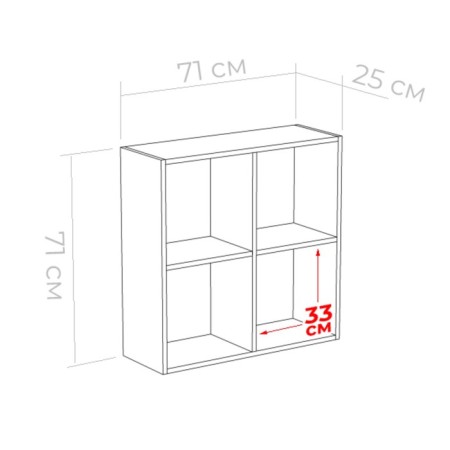 Shelving hinged junior 709x250x709 sonoma oak-1